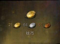 激战2kx辅助购买指南：安全正版渠道防骗建议