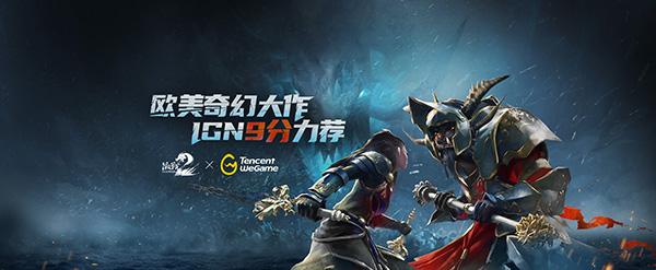 激战2KX辅助攻略最新技巧与免费下载指南