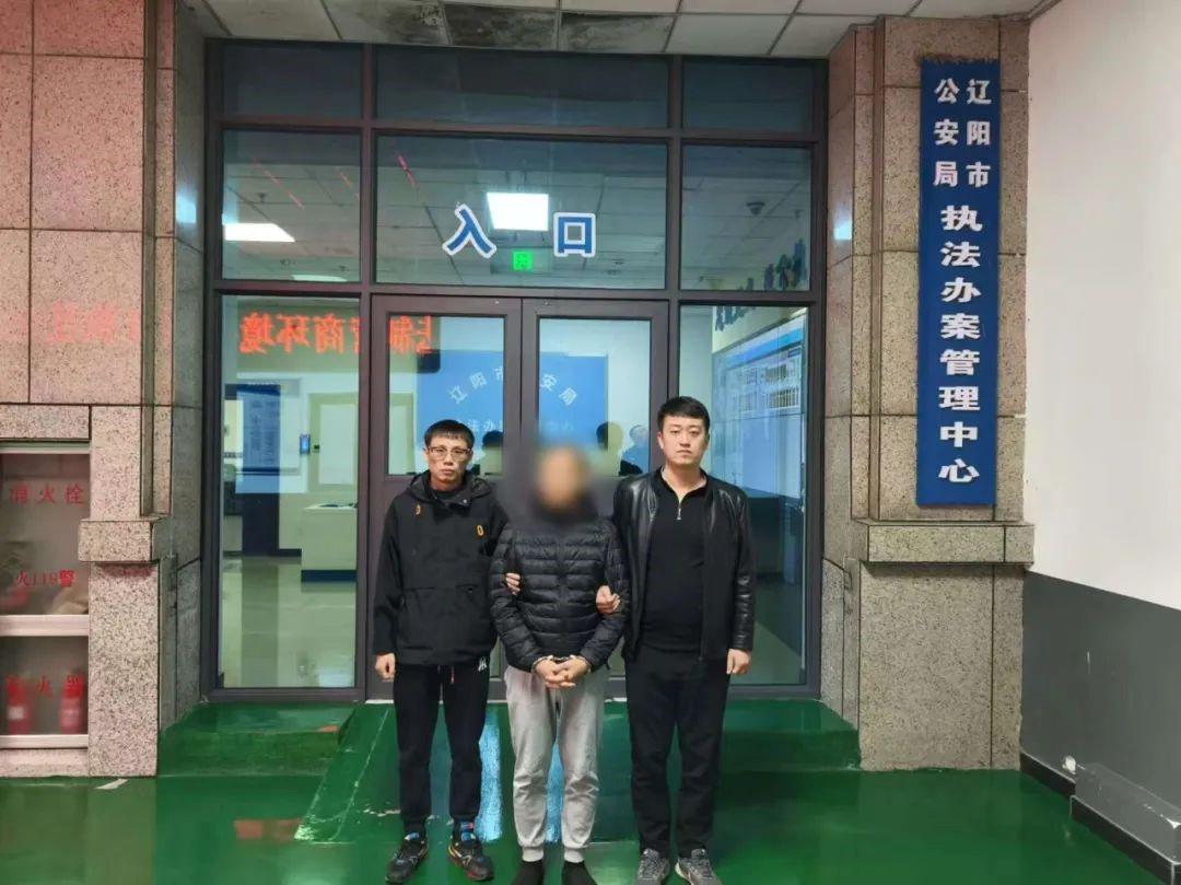 激战2辅助外挂使用安全风险解析