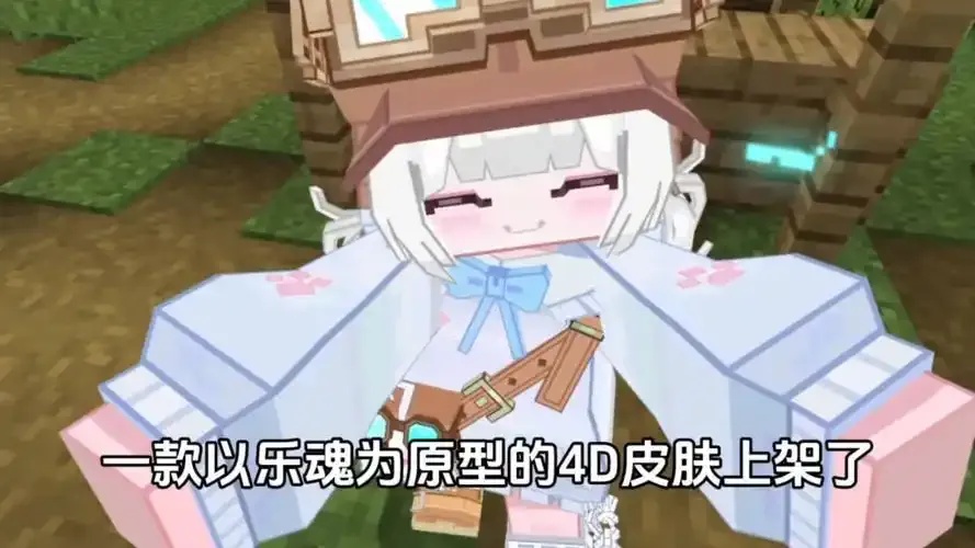 网易MC公益挂机直装服务全指南