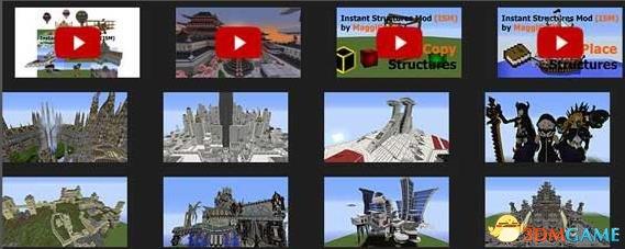 我的世界辅助建筑mod功能解析及下载方法