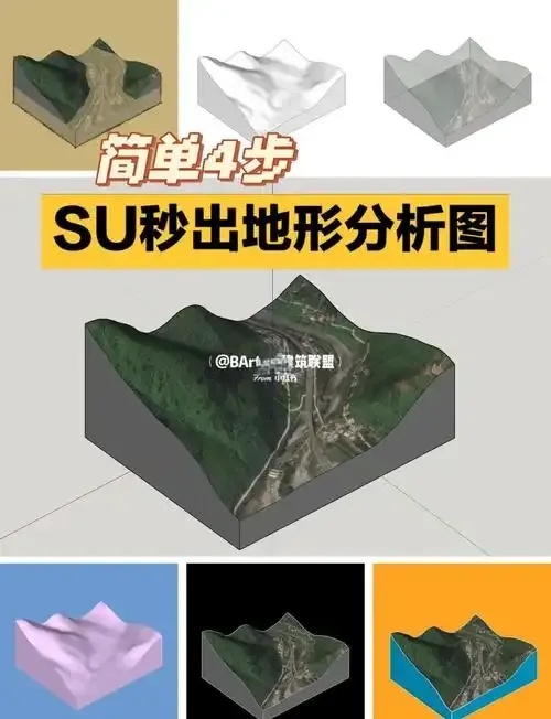 我的世界透视地形技巧与快速掌握指南