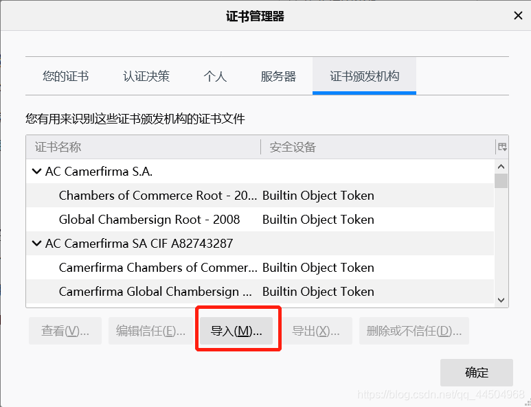 X-Ray矿透1.21下载安装指南