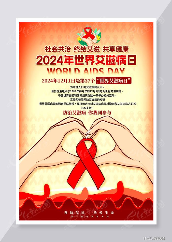 我的世界》公益外挂功能解析与风险提示