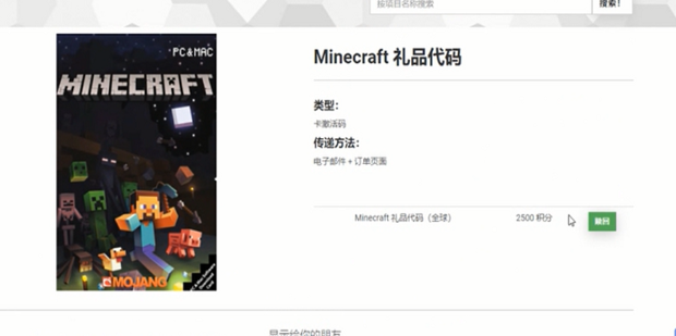 我的世界科技MIN公益版3.6.5免费卡密及激活指南 我的 世界 科技 MI N公 益版 36 5免 第1张 我的世界科技MIN公益版3.6.5免费卡密及激活指南 我的 世界 科技 MI N公 益版 36 5免 第1张