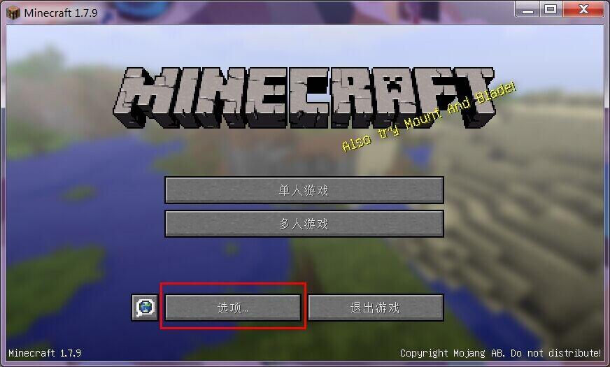 我的世界网卡连接问题及解决方案优化指南