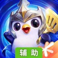 金铲铲科技辅助发卡网提升效率收益