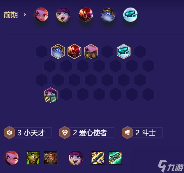 金铲铲卡盟24小时自动发卡平台高效运行稳定服务 金铲 铲卡 盟2 4小 时自 动发 卡平 台高 第1张 金铲铲卡盟24小时自动发卡平台高效运行稳定服务 金铲 铲卡 盟2 4小 时自 动发 卡平 台高 第1张