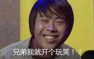绝地求生外挂免费软件下载教程 绝地 求生 外挂 免费 软件 下载 教程 第1张 绝地求生外挂免费软件下载教程 绝地 求生 外挂 免费 软件 下载 教程 第1张