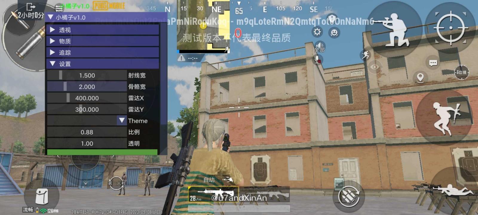 PUBG免费科技外挂直装教程下载 PU BG 免费 科技 外挂 直装 教程 下载 第1张 PUBG免费科技外挂直装教程下载 PU BG 免费 科技 外挂 直装 教程 下载 第1张