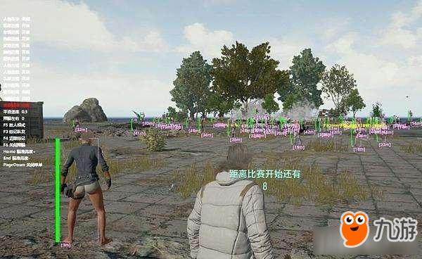PUBG外挂锁头透视锁血免费技巧 PU BG 外挂 锁头 透视 锁血 免费 技巧 第1张 PUBG外挂锁头透视锁血免费技巧 PU BG 外挂 锁头 透视 锁血 免费 技巧 第1张