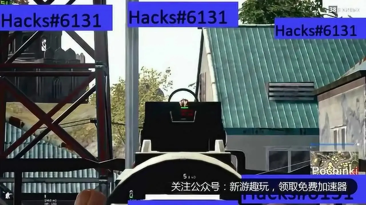 PUBG开挂辅助器使用教程及封号风险提示