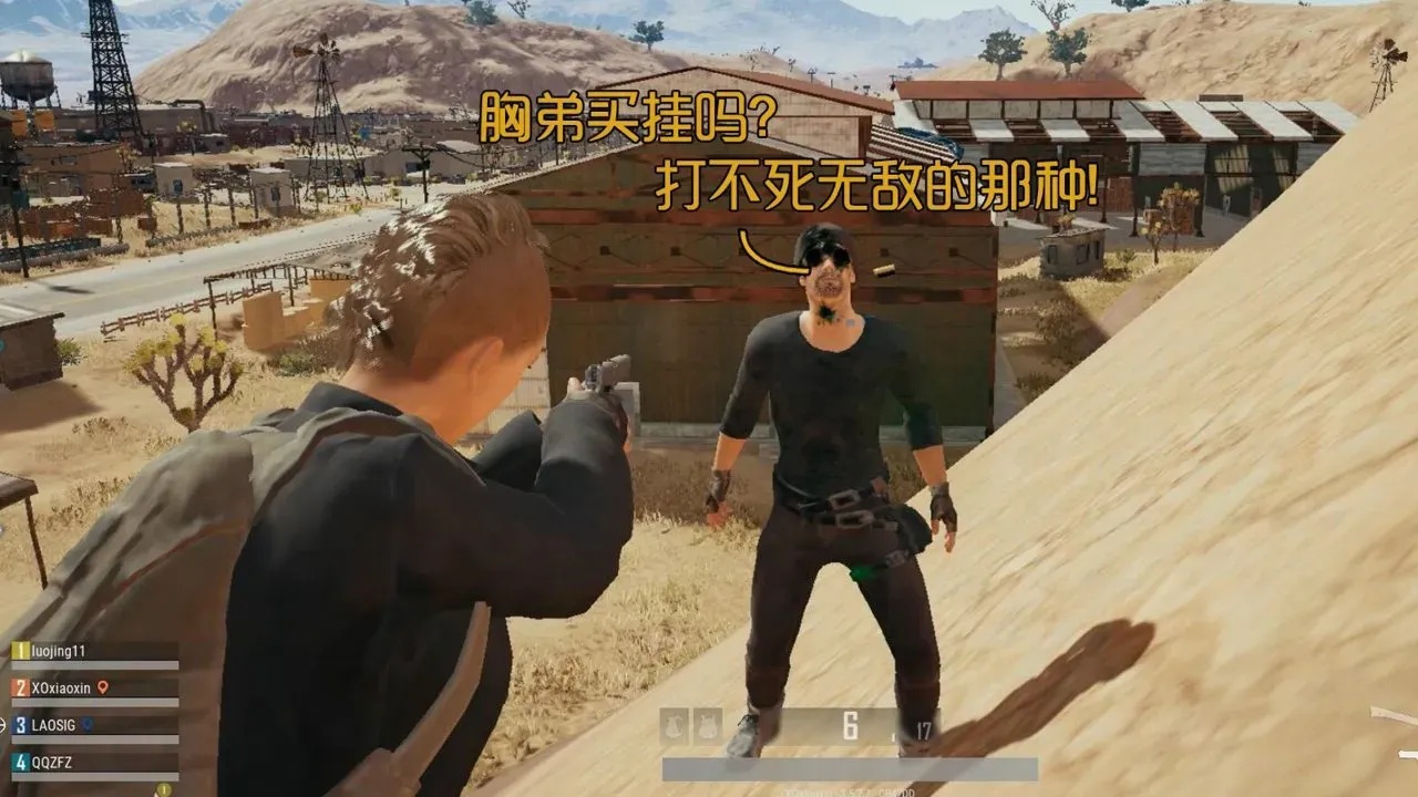 绝地求生辅助下载安全教程与官方资源推荐