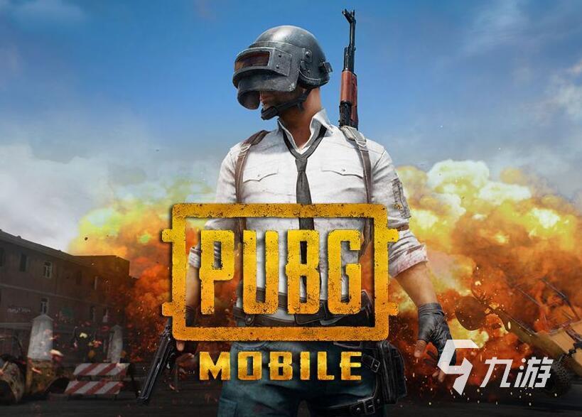 PUBG辅助交易平台高效安全交易指南