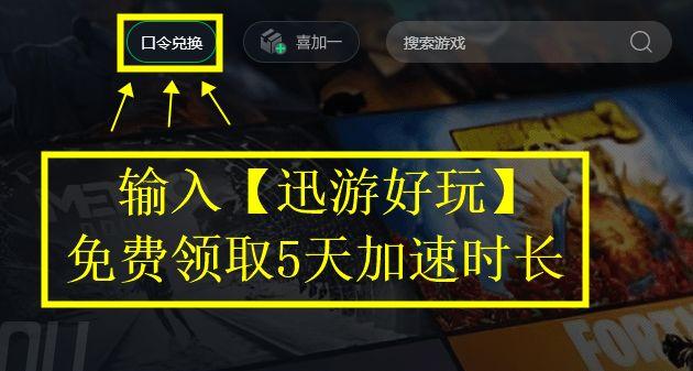 绝地求生工坊分解找回方法教程