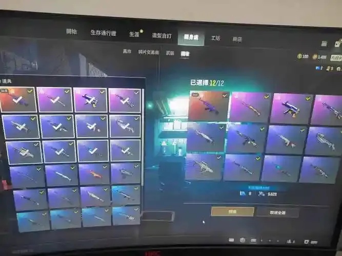 绝地求生买号避坑指南与安全交易攻略