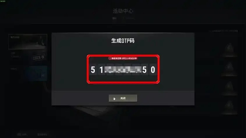 pubg自助服务网站功能解析与使用指南