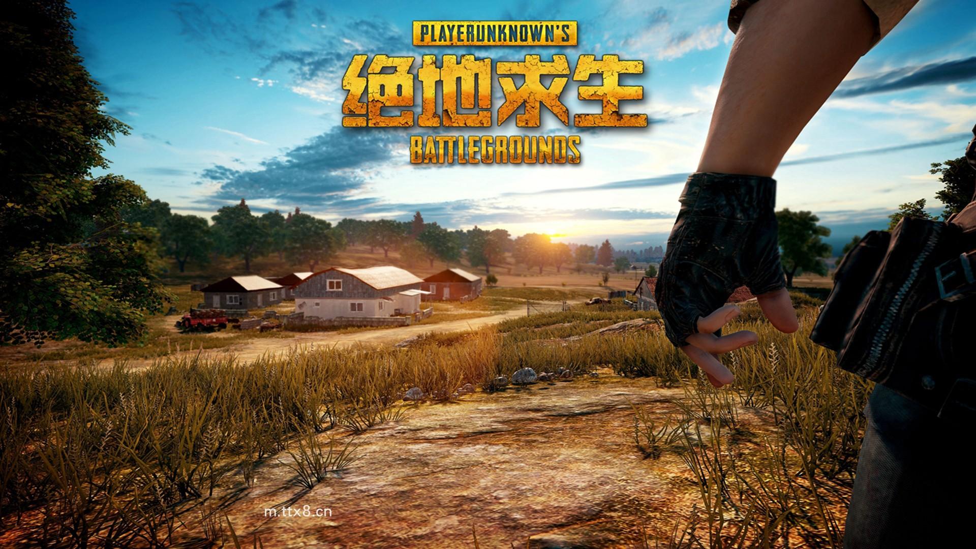 绝地求生卡盟官网可靠服务指南优惠信息