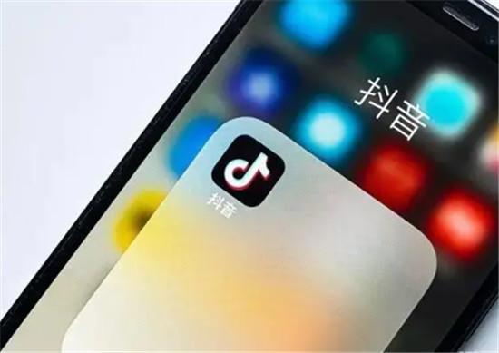 抖音点赞关注一单一结QQ群服务
