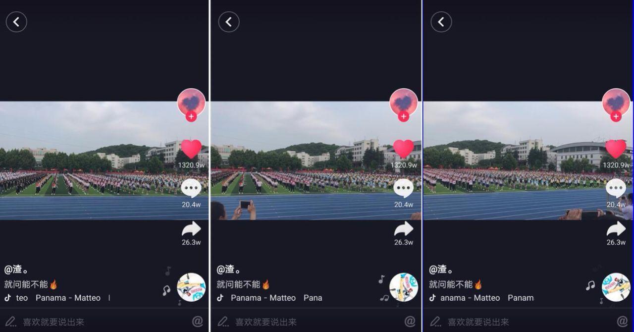 抖音0.01元100赞视频点赞服务价格明细