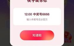 快手点赞一米200赞评论播放量数据解析