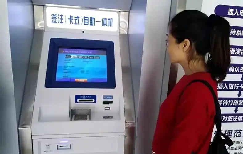 24小时点赞自助服务：专业高效 全天候在线