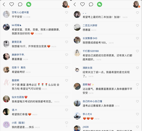 快手10000赞快速获取攻略