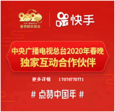 快手1000赞快速达成技巧指南