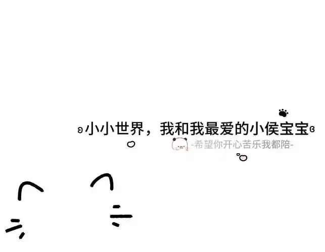 QQ名片背景图设计技巧与模板下载