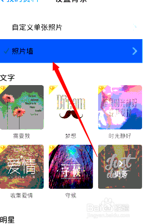 QQ秒赞永久使用技巧与教程