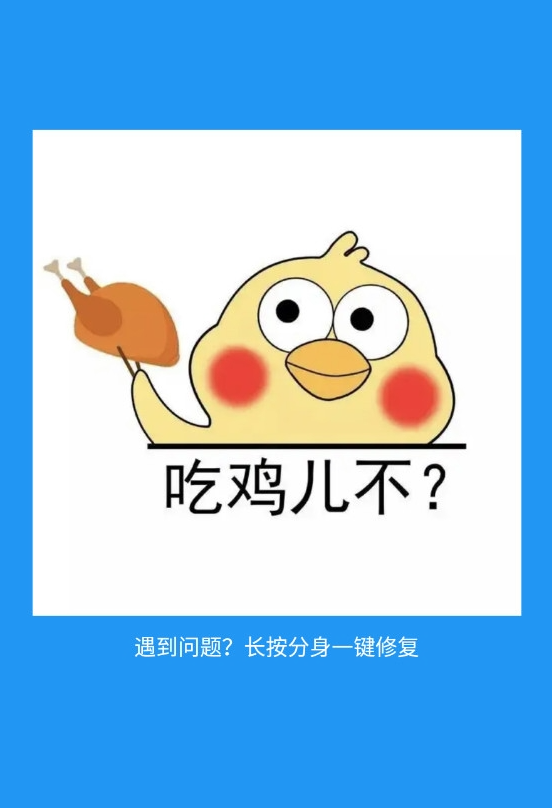 水花直装卡密下载安装使用全指南