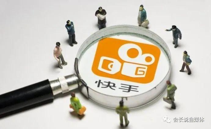 快手一秒5000粉丝高效涨粉方法与技巧