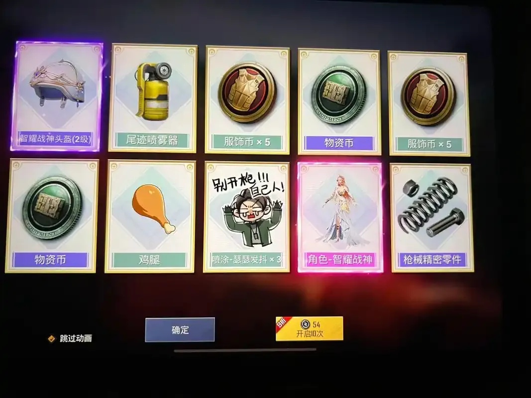 PUBG辅助低价发卡网推荐及使用指南 PU BG 辅助 低价 发卡 网推 荐及 使用 第1张 PUBG辅助低价发卡网推荐及使用指南 PU BG 辅助 低价 发卡 网推 荐及 使用 第1张