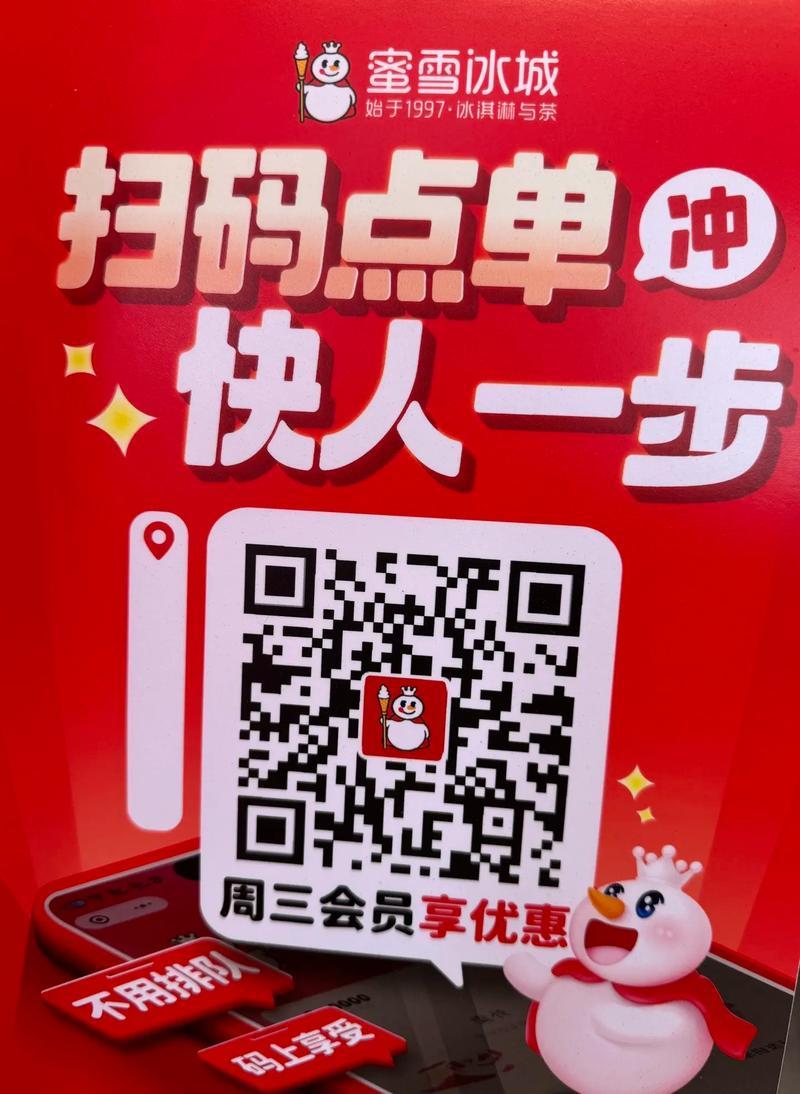卡盟平台自助下单低价攻略 卡盟 平台 自助 下单 低价 攻略 第1张 卡盟平台自助下单低价攻略 卡盟 平台 自助 下单 低价 攻略 第1张