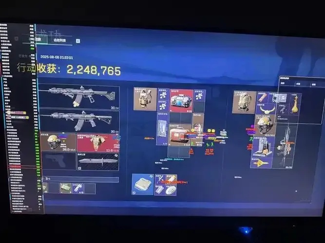 三角洲自瞄技术解析与应用场景及优势特点 三角 洲自 瞄技 术解 析与 应用 场景 及优 第1张 三角洲自瞄技术解析与应用场景及优势特点 三角 洲自 瞄技 术解 析与 应用 场景 及优 第1张