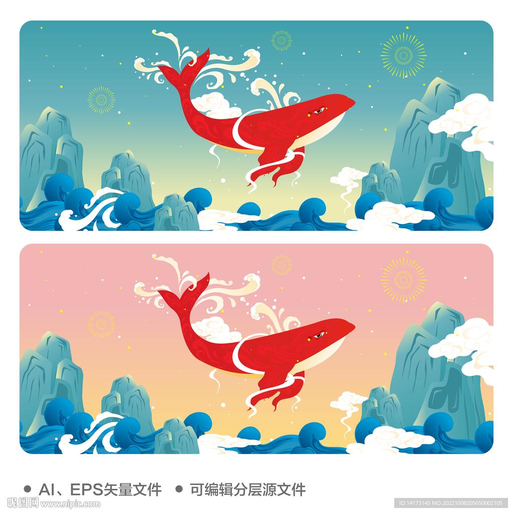 鲲鲲鱼58.0版本更新内容与下载安装指南