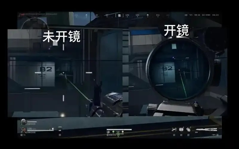 免费三角洲透视辅助工具教程 免费 三角 洲透 视辅 助工 具教 程 第1张 免费三角洲透视辅助工具教程 免费 三角 洲透 视辅 助工 具教 程 第1张