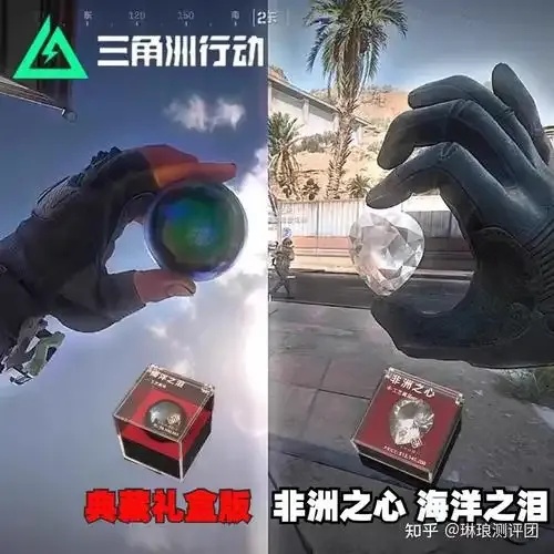 三角洲物资透直装运输高效透明直达