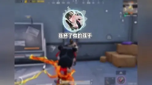 和平精英哪吒启动器使用技巧与优势分析