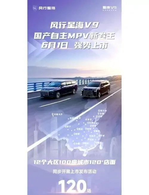 独行者直装1.5系统安装与使用全攻略