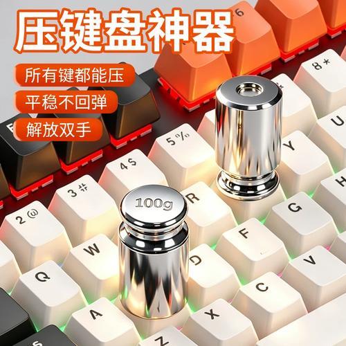 梦幻西游科技辅助工具高效使用指南
