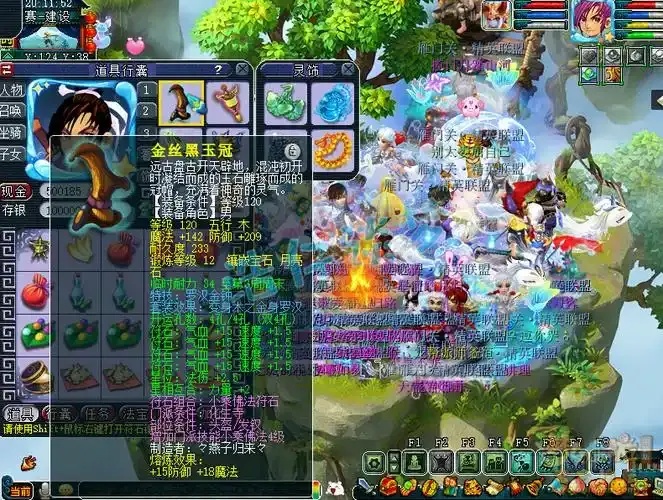 梦幻答题器175dt 便携式智能答题终端 设备参数详解