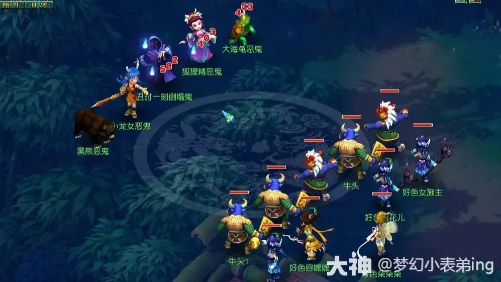 梦幻西游5开科技打图实战技巧与优化指南