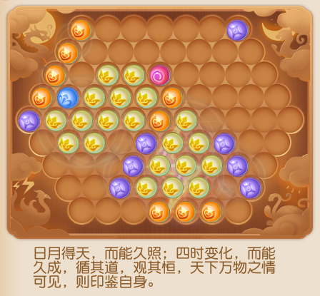 梦幻西游第一辅助门派TOP3解析 梦幻 西游 第一 辅助 门派 TO P3 解析 第1张 梦幻西游第一辅助门派TOP3解析 梦幻 西游 第一 辅助 门派 TO P3 解析 第1张