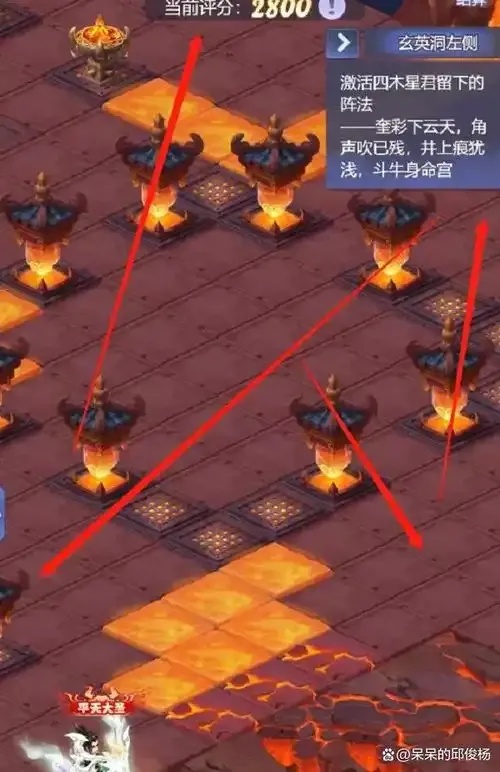 梦幻西游网页版火焰山脚本使用指南与防封技巧 梦幻 西游 网页 版火 焰山 脚本 使用 指南 第1张 梦幻西游网页版火焰山脚本使用指南与防封技巧 梦幻 西游 网页 版火 焰山 脚本 使用 指南 第1张