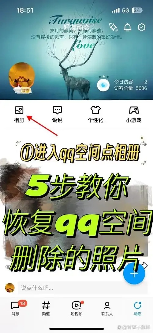 52我爱辅助论坛最新资源分享与社区互动指南