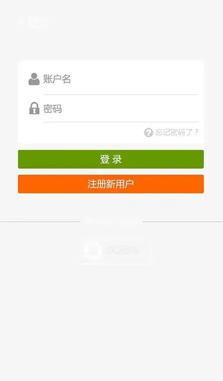 916忆梦云商城登陆网页入口及使用指南