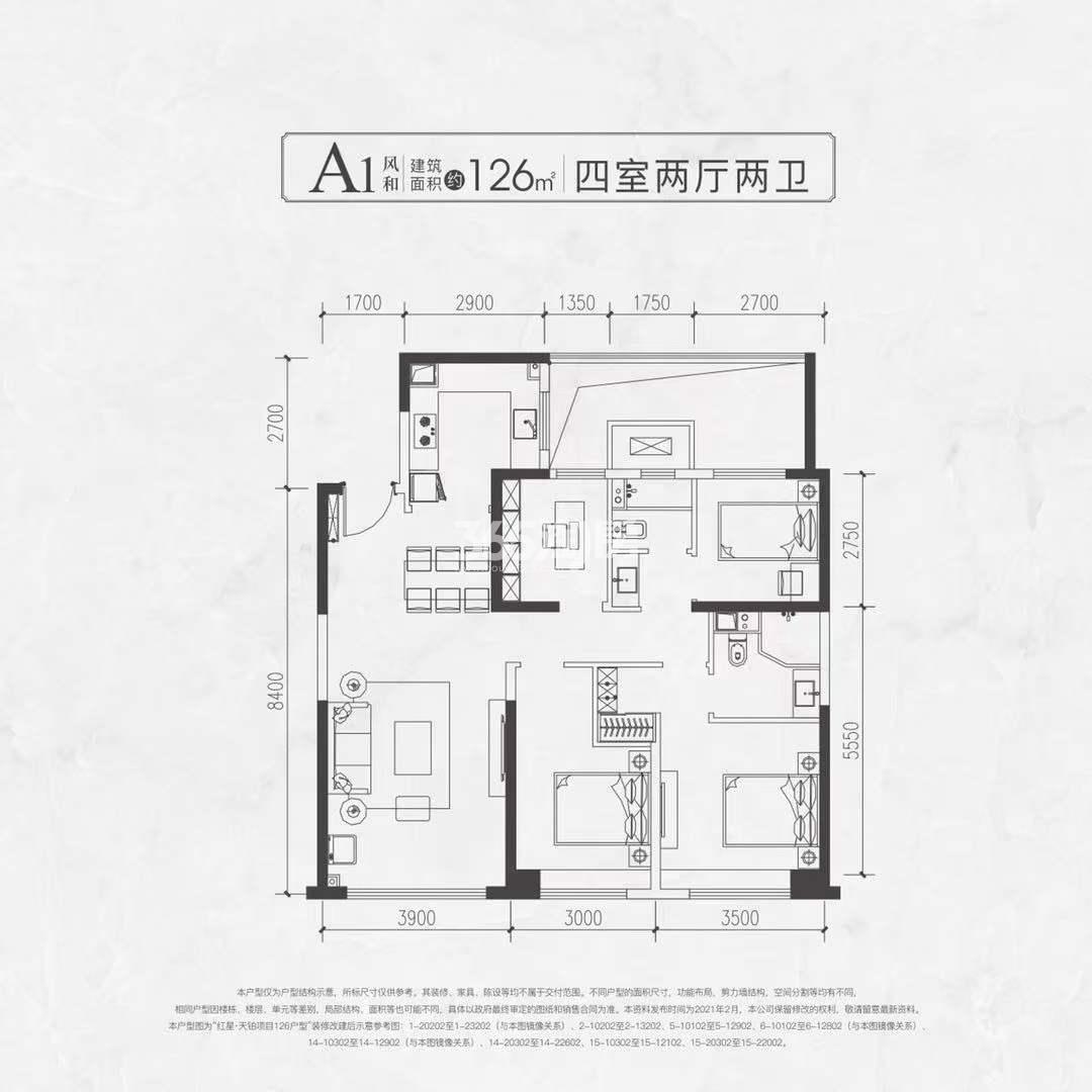 916云寄售全流程解析与使用指南