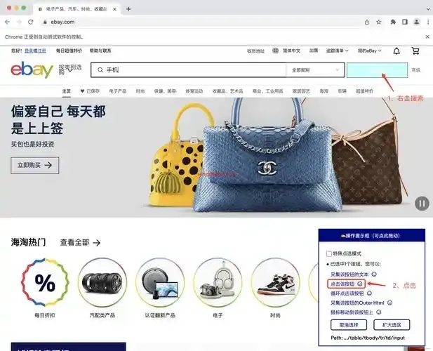 2023虚拟产品货源网站大全权威推荐榜单