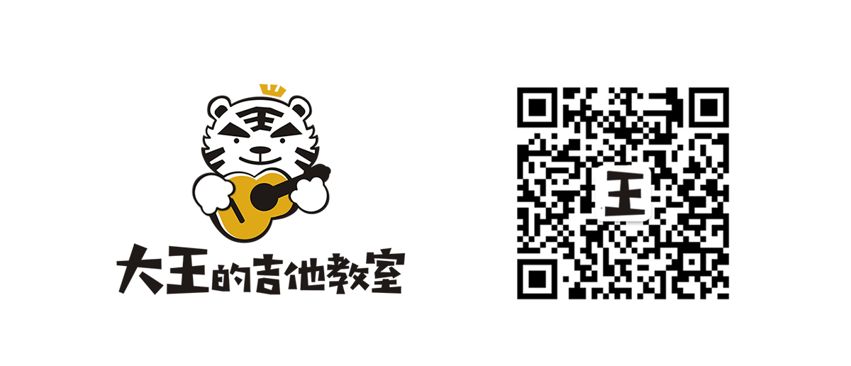 2024天天酷跑老王科技群最新攻略与动态分享